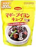 Amazon.co.jp: マギー ブイヨン（キューブ） / 400g 富澤商店